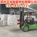 六盤水陶瓷耐磨料價格-龜甲網(wǎng)防磨膠泥-防磨料配方