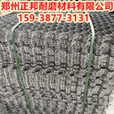 蘭州電廠脫硫煙道耐磨陶瓷涂料配方-防磨膠泥施工