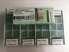 天津常年回收數控刀具刀片鉆頭絲錐車刀銑刀軸承量具