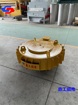 江西懸掛式電磁除鐵器鼎工磁電生產(chǎn)除鐵設(shè)備