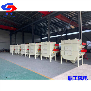 炭黑磁選機(jī)廠家鼎工磁電多種規(guī)格型號(hào)定制
