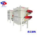 炭黑磁選機(jī)鼎工磁電生產(chǎn)鼎工磁電生產(chǎn)