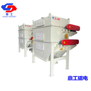 炭黑磁選機(jī)鼎工磁電生產(chǎn)鼎工磁電生產(chǎn)