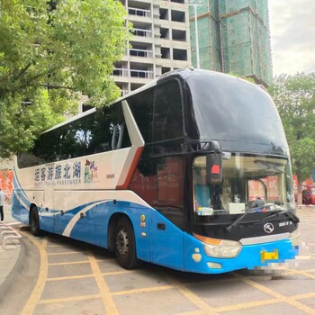 貴陽到唐山客車票幾點(diǎn)到