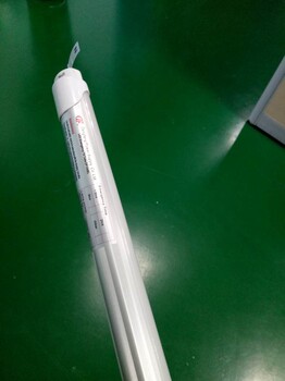 20W線條燈LED應(yīng)急電源,線條燈輸出6W應(yīng)急照明三小時(shí)以上