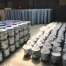 負(fù)離子納米墻粉的作用圖片