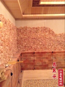 汗蒸房承建全材料清单：打造舒适养生空间的之选