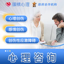 心理咨詢挽回愛情越愛越歡的五個技巧，讓男人舍你其誰