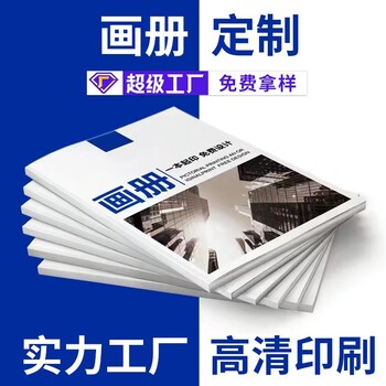 觀(guān)瀾首飾包裝盒印刷