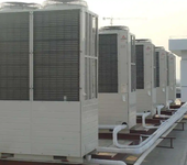 西安中央空調維修清洗加冷媒電話