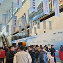 2025中國國際應急管理展覽會中國應急展