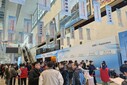 2025中國(guó)國(guó)際應(yīng)急管理展覽會(huì)中國(guó)應(yīng)急展圖片