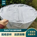 化工桶塑料袋內(nèi)襯袋-化工桶塑料袋內(nèi)襯袋批發(fā)、..