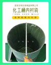 供應PE圓底袋全新料白色包裝袋批發(fā)