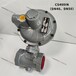 CS400IN系列費(fèi)希爾減壓閥,CS400IN-7H/C7燃?xì)忾y