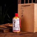 秘制7號