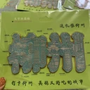 全國地圖城市冰箱貼哈爾濱景區(qū)冰箱貼定做文創(chuàng)金屬冰箱貼