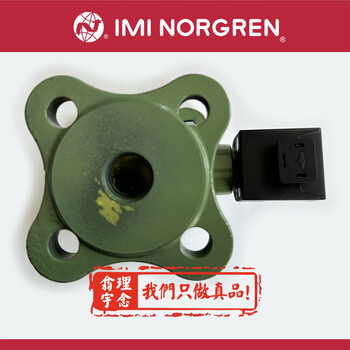 norgrenB38-242-B1KAnorgren過濾減壓閥內(nèi)蒙古呼倫貝爾