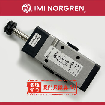norgrenB38-242-B1KAnorgren過濾減壓閥內(nèi)蒙古呼倫貝爾