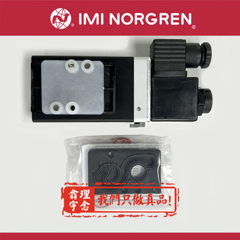 norgren代理商C01471028诺冠授权代理R72G-2AT-RMN