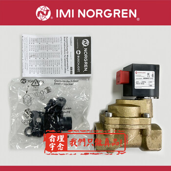 norgrenB73G4AKAT3RMGnorgren过滤减压阀新疆图木舒克