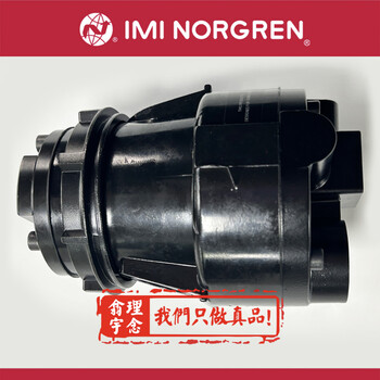 norgrenB38P-254-A2MAnorgren油水分離器江蘇鹽城
