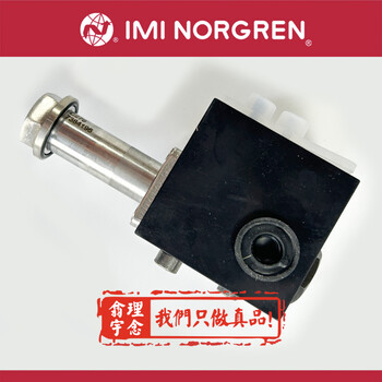 norgrenBL49-14BGnorgren過濾減壓閥河南安陽