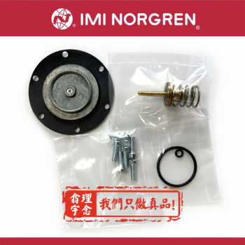 norgren代理商C02471248诺冠原装RM/8025/M/25