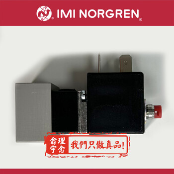 norgren102470828
