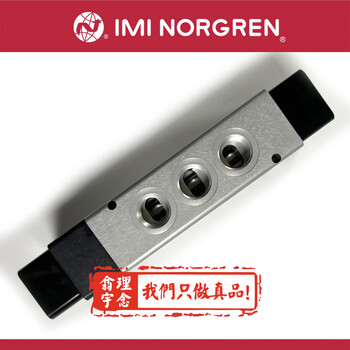 norgren氣動元件RA/8160/1122