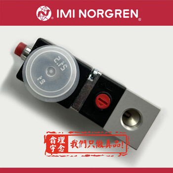 norgren102470828