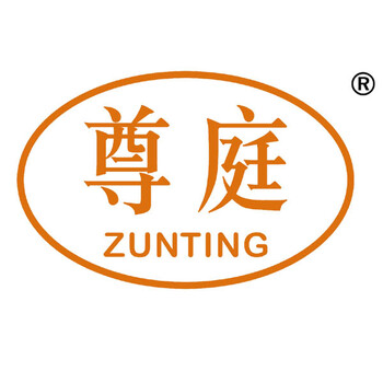 尊庭品牌床上用品被子毛巾窗簾桌布