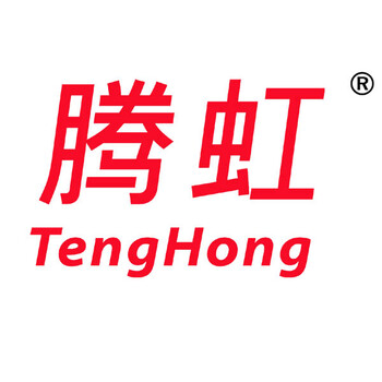 騰虹品牌體育器材冰鞋滑板麻將機游戲機釣具