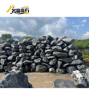云南麗江噸位黑山石，麗江黑山石庭院鋪設(shè)，麗江沉穩(wěn)黑山石風(fēng)景石