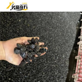 四川廣元庭院造景礫石，廣元黑灰色機(jī)制礫石，廣元花盆填充礫石