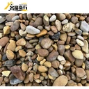 廣東深圳雜色鵝卵石鋪地深圳鵝卵石背景墻深圳鵝卵石每噸報(bào)價(jià)