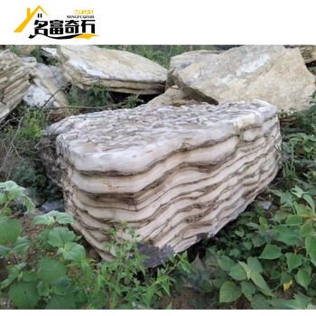 河北滄州園林千層石景觀滄州層疊千層石瀑布滄州千層石假山設(shè)計