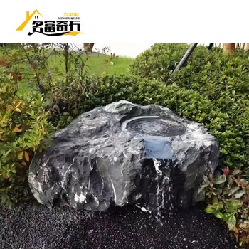青海海東黑山石異形水缽海東黑山石定制水槽海東黑山石市場批發