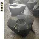 河南洛陽黑山石水缽加工洛陽異形黑山石切片洛陽黑山石水槽景觀