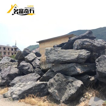 江西永新大型黑山石假山，永新黑山石平面切磋，永新黑山石點景