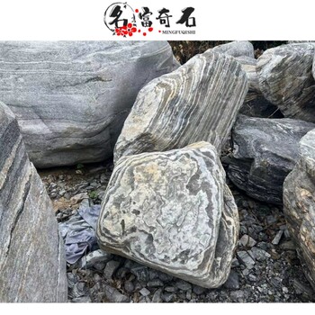 湖南湘西公園泰山石置景，湘西雪浪石搭配綠植，湘西泰山石草坪石