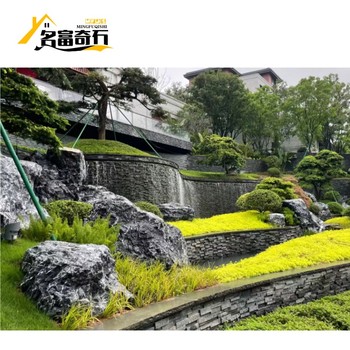 湖南婁底噸位黑山石，婁底日式庭院黑山石，婁底黑山石假山搭建
