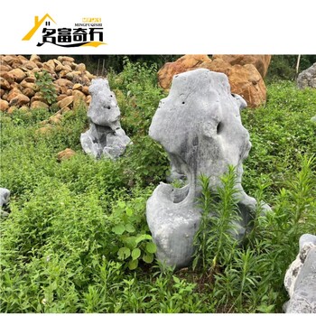 河北邯鄲窟窿石點(diǎn)綴花園，邯鄲太湖石石擺設(shè)，邯鄲太湖石布景石