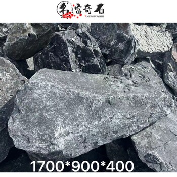 青海果洛黑山石自然景觀石，果洛黑山石公園布置，果洛黑山石應(yīng)用