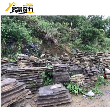 江蘇泰州千層石水池布景，泰州千層石層疊有致，泰州千層石景觀