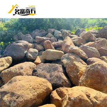 湖北宜昌黃蠟石草叢置放，宜昌黃蠟石水洗石，宜昌黃蠟石溪流邊