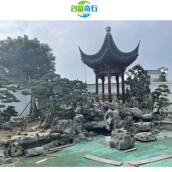 遼寧遼陽(yáng)太湖石公園造景，遼陽(yáng)太湖石草坪，遼陽(yáng)太湖石窟窿石圖