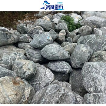 河南洛陽泰山石設(shè)計布局洛陽泰山石庭院景觀洛陽廣場泰山石批發(fā)