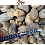 安徽巢湖鵝卵石假山圍邊巢湖鵝卵石哪些色彩圖片巢湖質優鵝卵石