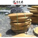 浙江金華黃蠟石定制切片金華園林黃蠟石批發(fā)金華黃蠟石迎賓石